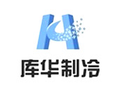 庫(kù)華制冷專業(yè)承建冷庫(kù)設(shè)計(jì)、冷庫(kù)造價(jià)、冷庫(kù)建造、冷庫(kù)安裝等冷庫(kù)工程項(xiàng)目